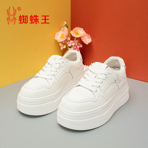 蜘蛛王皮面休闲小白鞋秋季新款