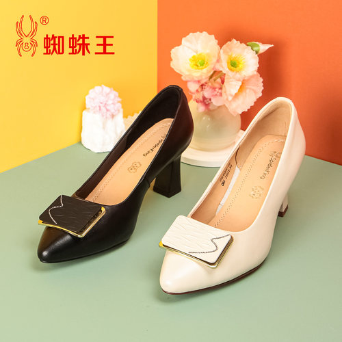 蜘蛛王真皮女高跟鞋秋季新款