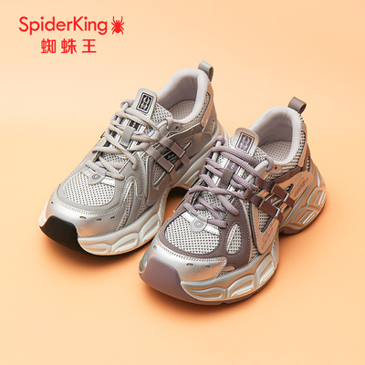 蜘蛛王正品老爹鞋2025秋季新款