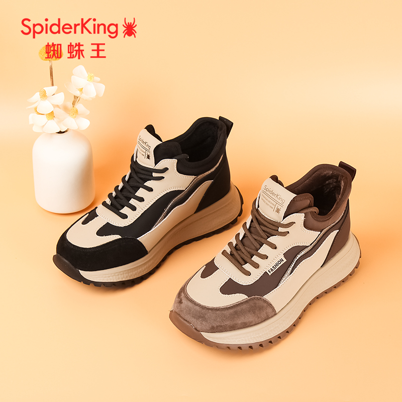 蜘蛛王绒里休闲鞋冬季新款
