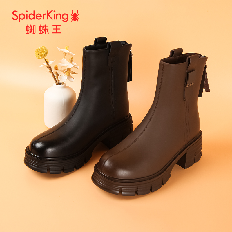 蜘蛛王切尔西女靴薄绒冬季新款