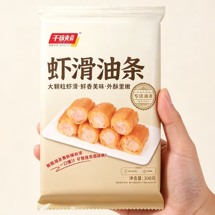 千味央厨虾滑油条早餐半成品虾心油条家用空气炸锅速食油条半成品