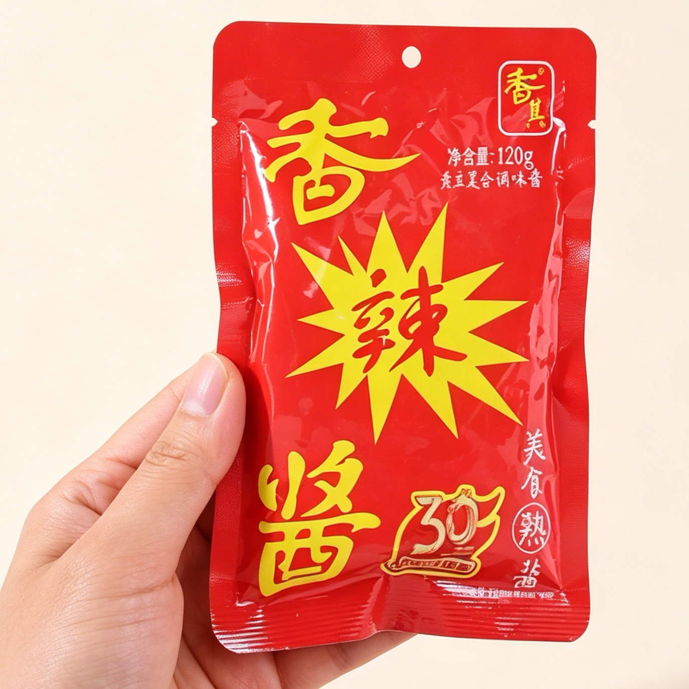 香其香辣酱哈尔滨黄豆酱熟酱正宗东北大酱农家酱蘸酱下饭酱120g