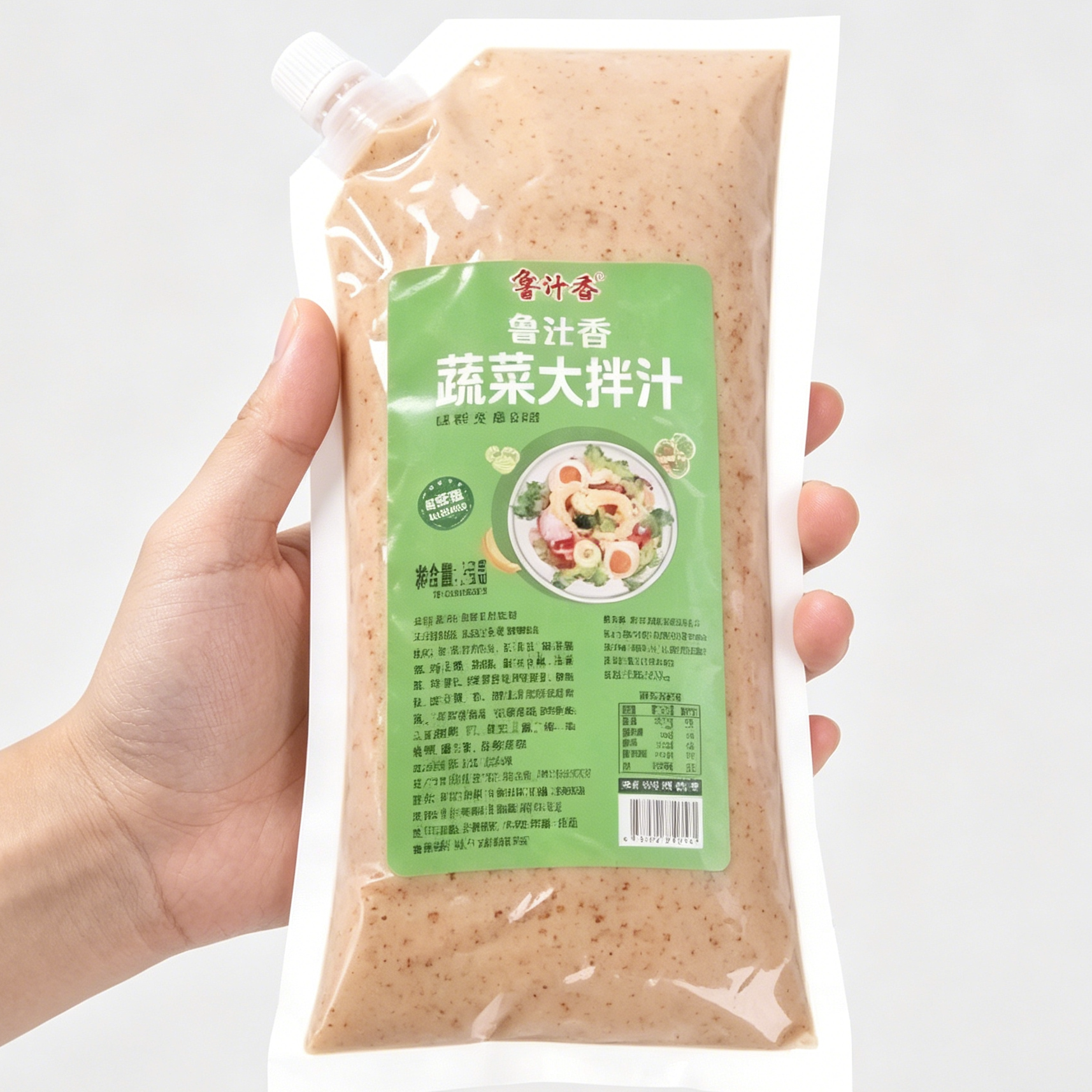 雪洛洛奇亚籽蔬菜大拌汁奇亚籽烘焙沙拉汁轻食蔬菜拌菜汁调味酱