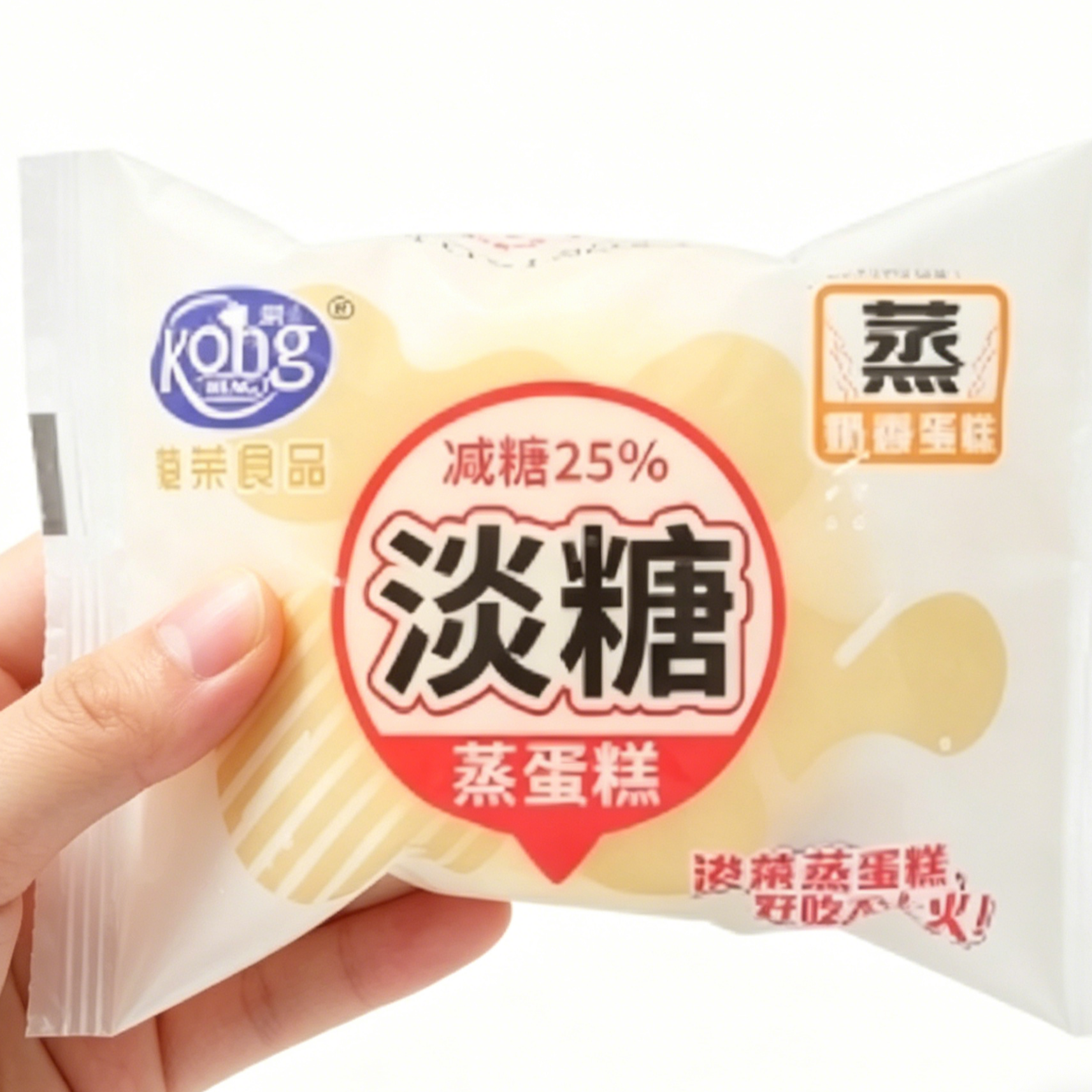 正品港荣蒸蛋糕淡糖蛋糕点营养早餐蒸蛋糕面包港式点心零食品小吃