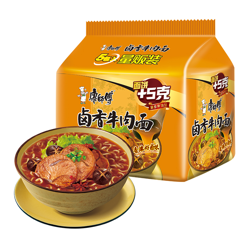 康师傅经典方便面卤香牛肉面5袋装卤香泡面速食打卤面方面整箱装