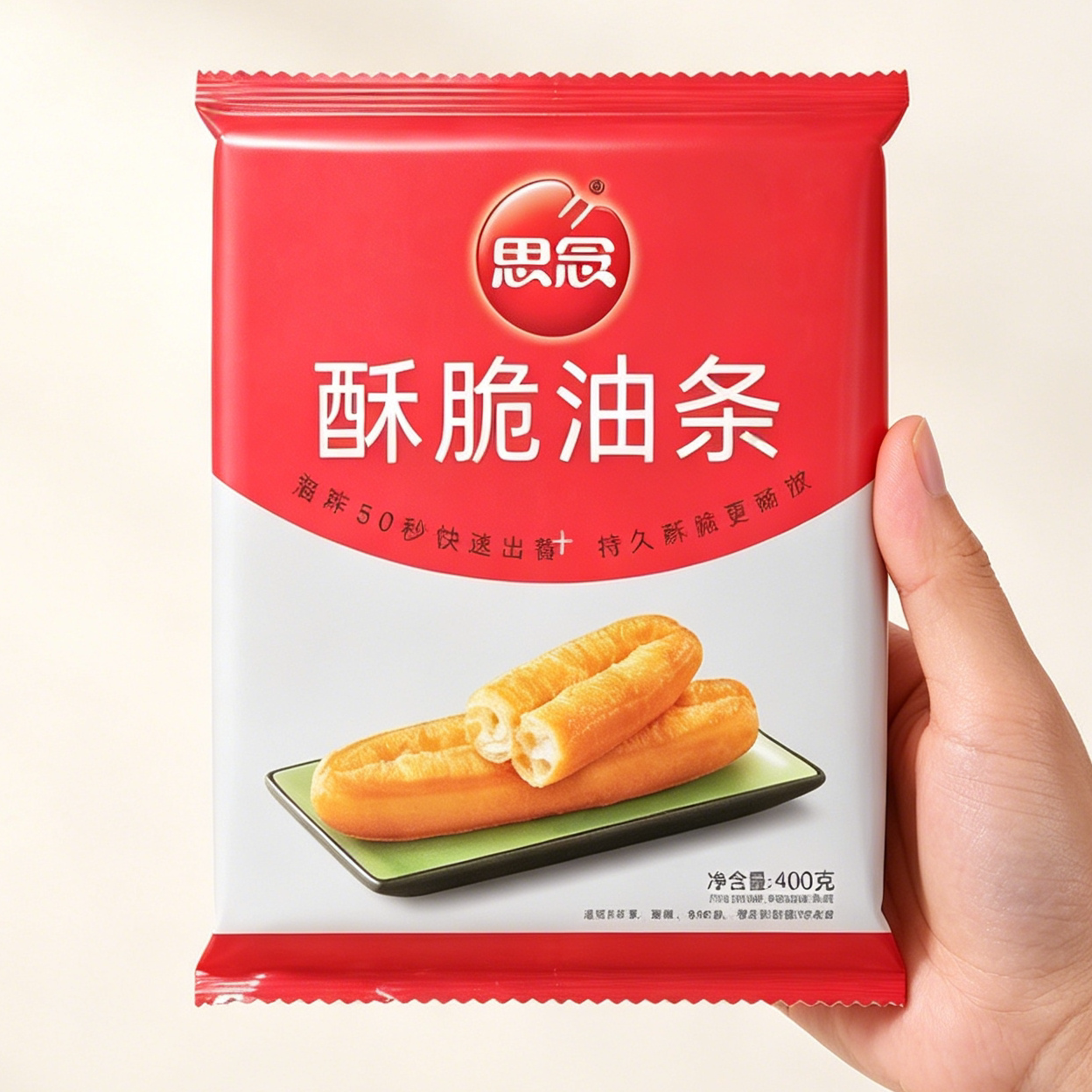 思念酥脆油条400g/袋早餐油条大油条庭装速食油条半成品速冻中式