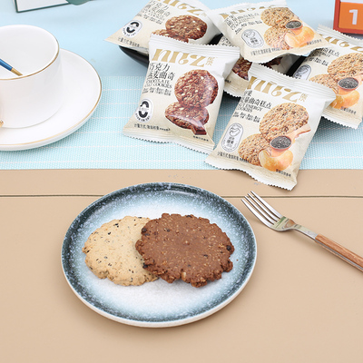 尼茨巧克力燕麦曲奇巧克力燕麦曲奇饼干点心零食休闲食品小吃