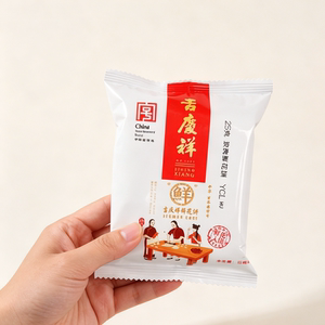 吉庆祥鲜花饼整箱玫瑰花饼云南特产早餐零食品糕点心传统休闲小吃