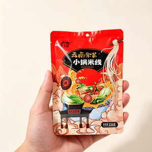 云味坊云南杂酱小锅米线豪华版米粉方便速食过桥米线调料袋装特产