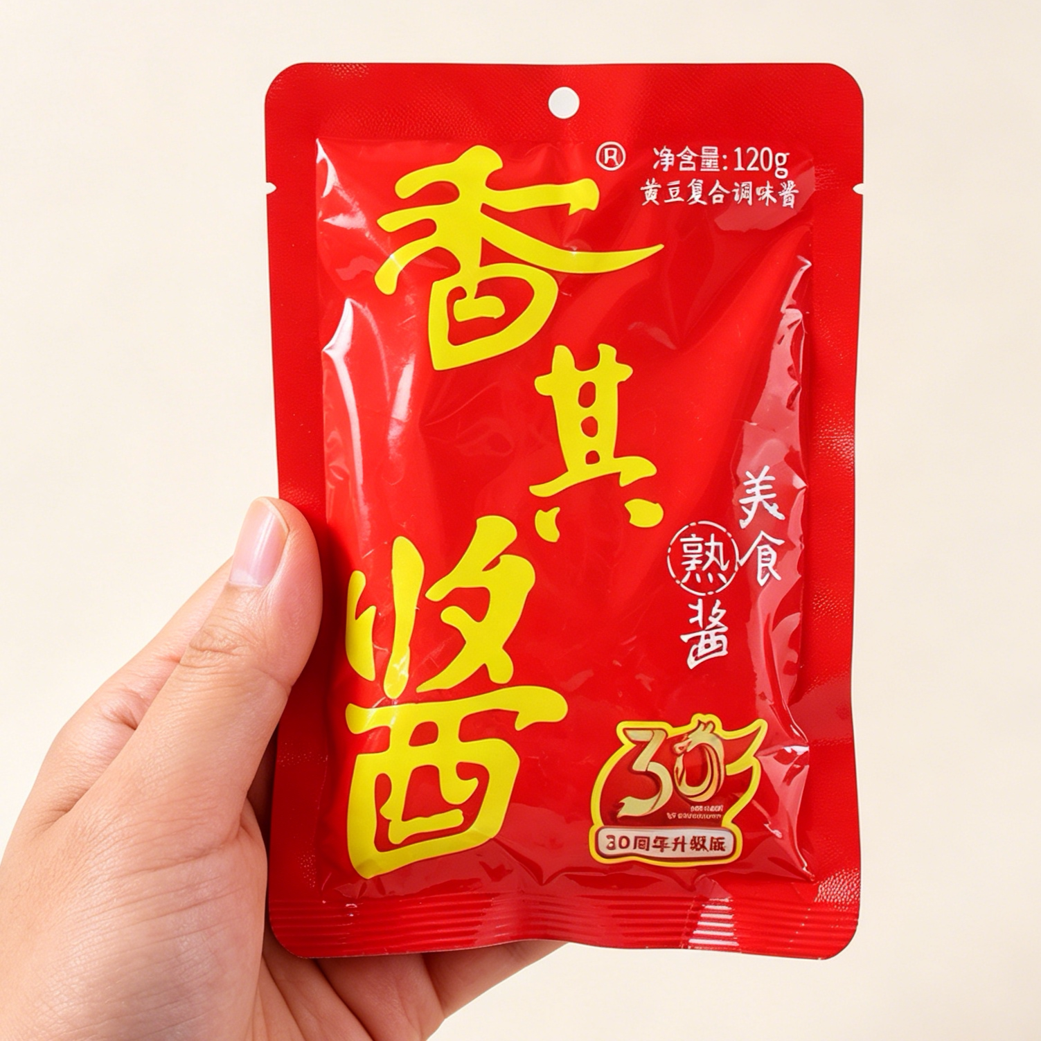 香其酱120g东北大酱香辣酱熟酱黄豆酱大酱东北农家酱东北香其酱