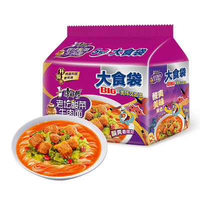 康师傅大食袋方便面老坛酸菜牛肉面大份量袋装泡面宿舍速食食品