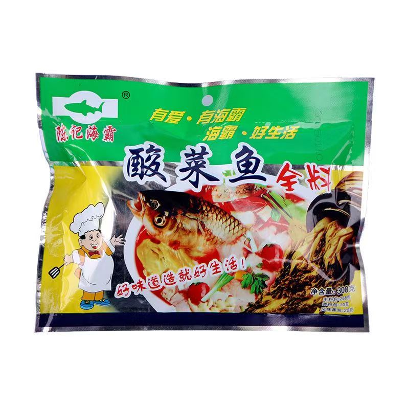 农家腌制鱼酸菜整颗芥菜泡酸菜咸菜酱菜腌泡酸菜下饭菜400g袋装