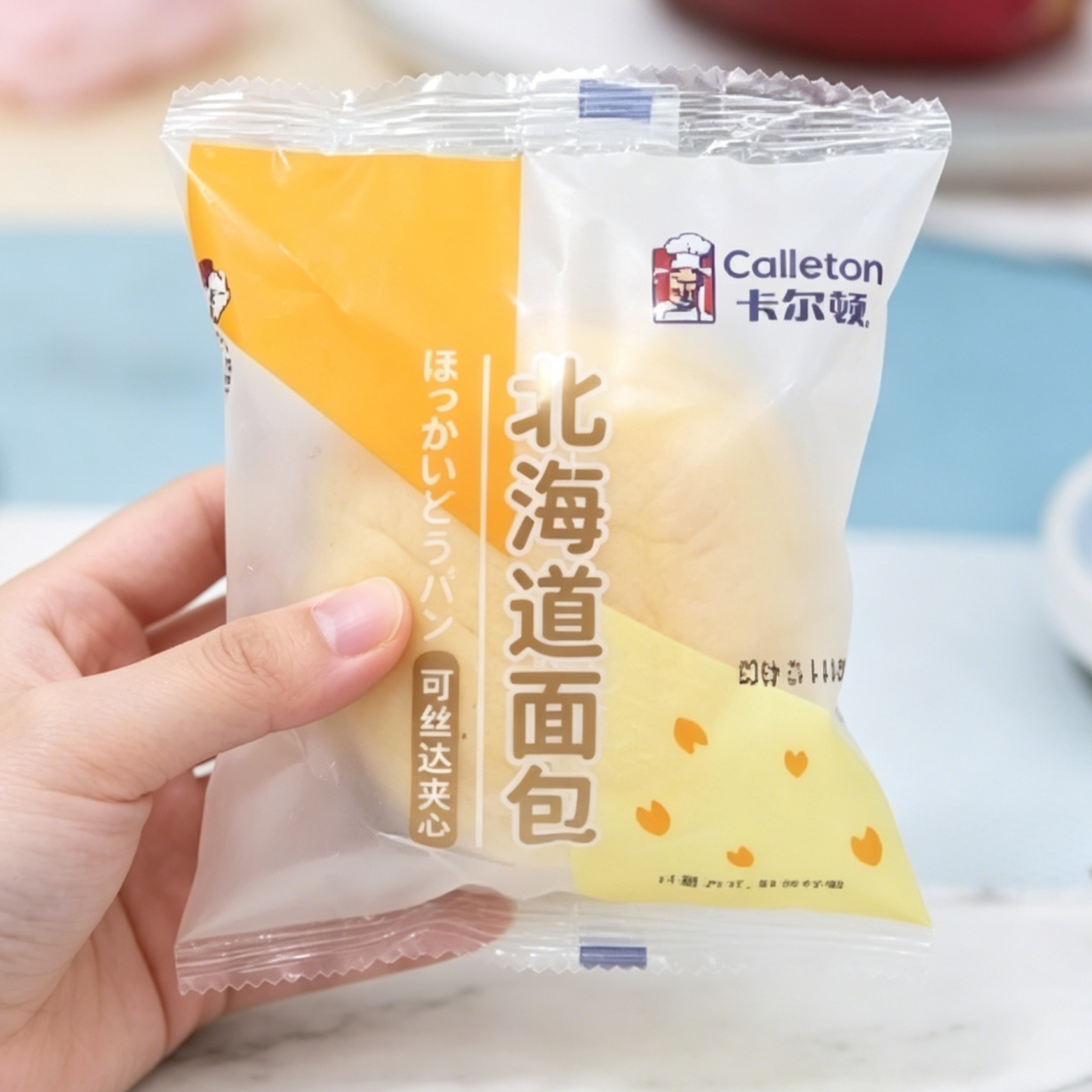 新鲜卡尔顿北海道面包整箱4斤早餐夹心面包吐司蛋糕点心零食小吃