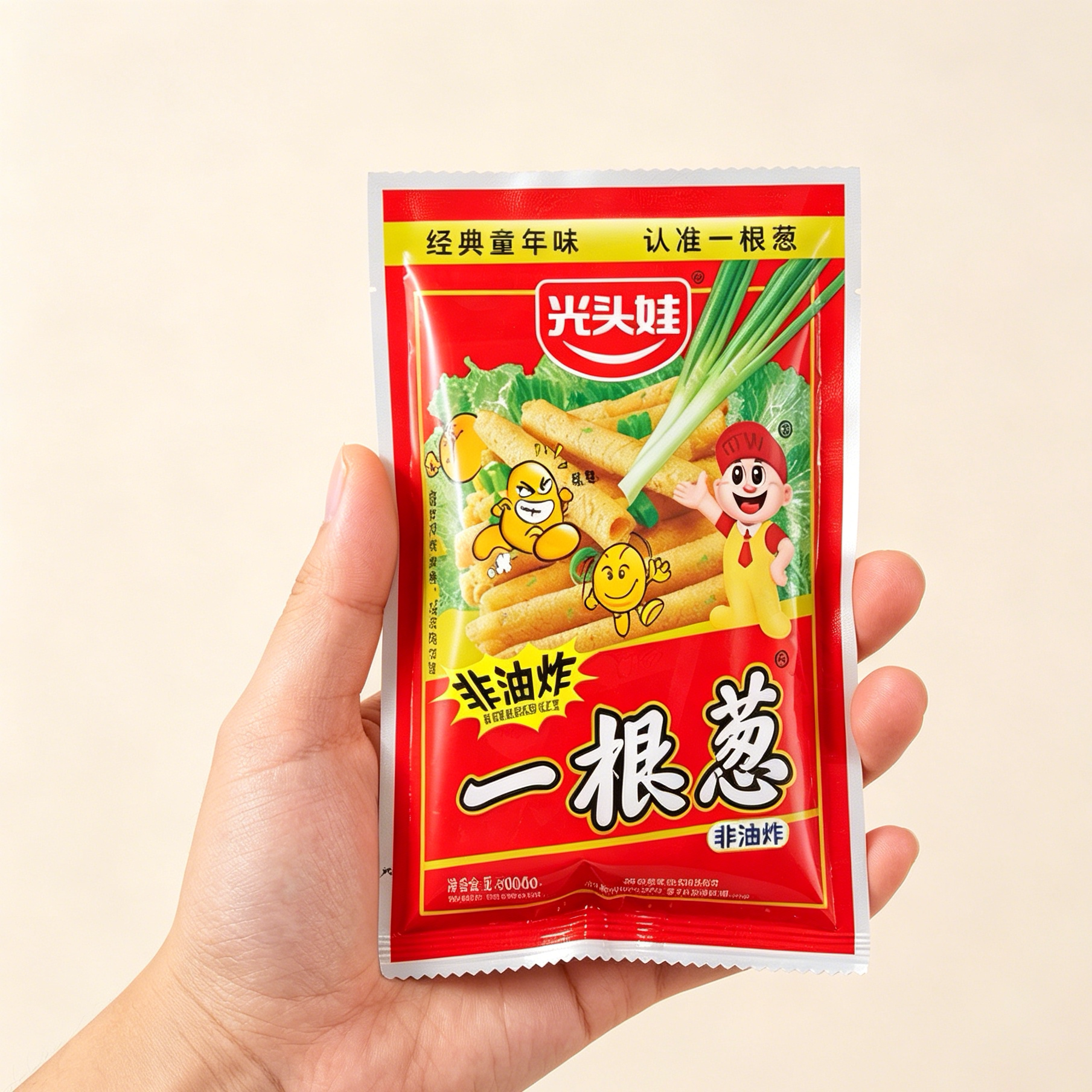 56g一根葱童年怀旧休闲解馋非油炸小零食薯条膨化薯片