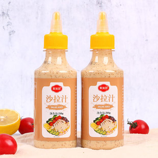 聚美厨沙拉汁焙煎芝麻口味拌蔬菜大拌汁水果沙拉专用油醋汁沙拉酱