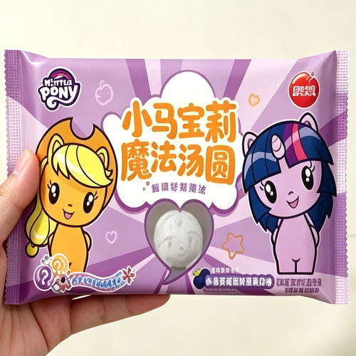思念小马宝莉魔法汤圆IP联名黑芝麻草莓蓝莓馅元宵儿童早餐半成品