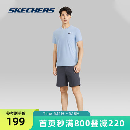 Skechers斯凯奇2023夏季速干运动套装男女款休闲吸湿透气短袖短裤