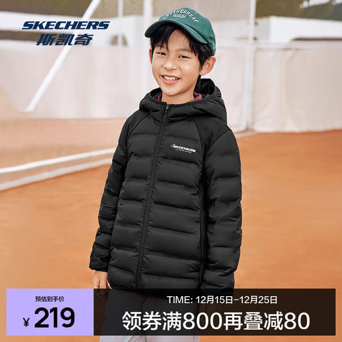 Skechers斯凯奇童装官网正品秋冬羽绒外套男女童同款上衣防风保暖