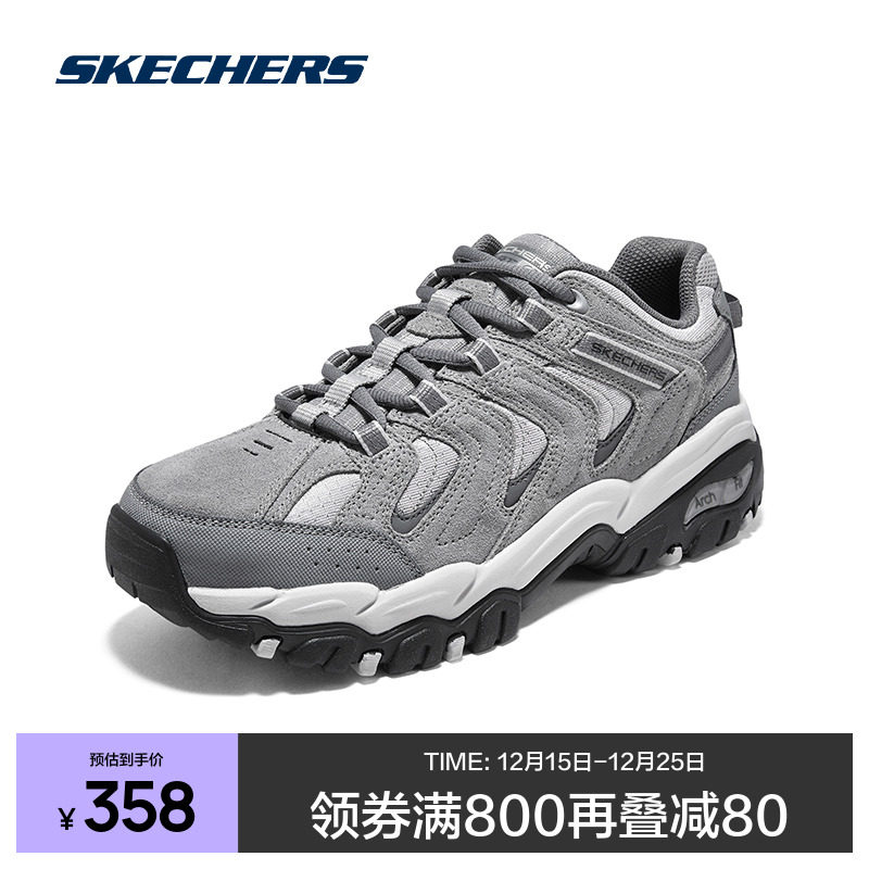Skechers斯凯奇官网正品男鞋防滑户外鞋耐磨缓震稳定徒步运动鞋子