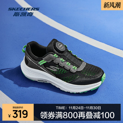 斯凯奇舒适轻盈儿童运动鞋