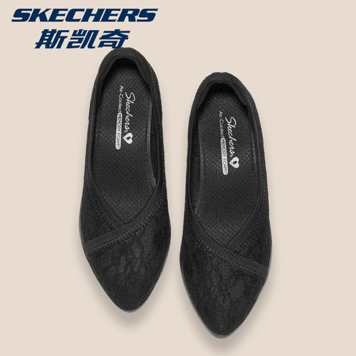 Skechers斯凯奇女鞋蕾丝浅口单鞋优雅舒适透气休闲记忆鞋垫平跟鞋