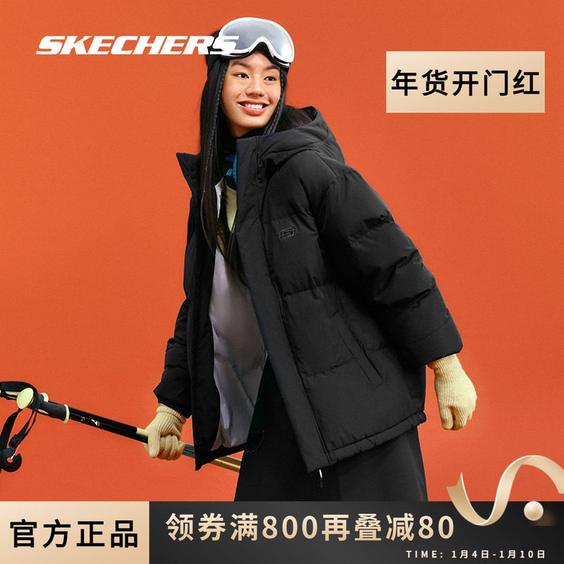Skechers斯凯奇羽绒服冬季男女款百搭经典上衣防风保暖防泼水外套,运动服/休闲服装,运动羽绒服,淘宝优惠券,粉丝福利购,淘宝优惠卷