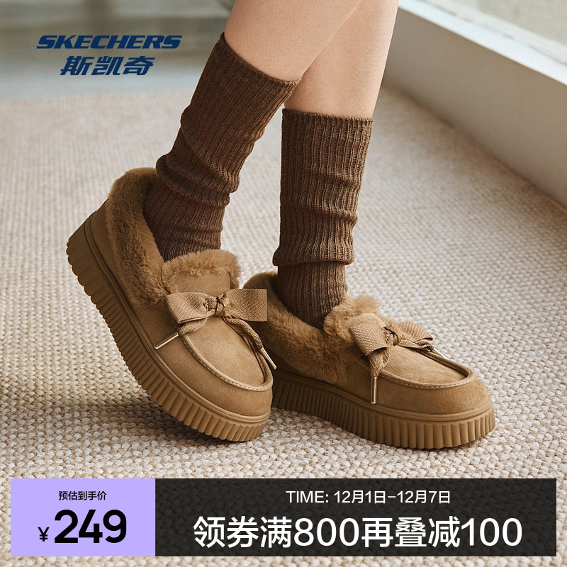 绒面材质，温暖舒适