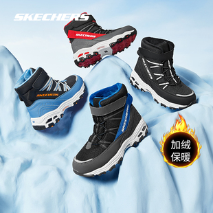 Skechers斯凯奇官网正品加绒童鞋冬季男童保暖耐磨复古雪地靴棉鞋