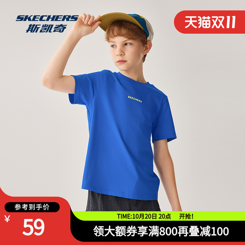 斯凯奇短袖圆领T恤衫童装男女童2025新款夏纯棉吸湿排汗运动上衣