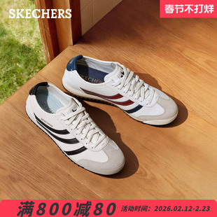 Skechers斯凯奇春季新款女款低帮休闲板鞋复古运动鞋橡胶底小白鞋