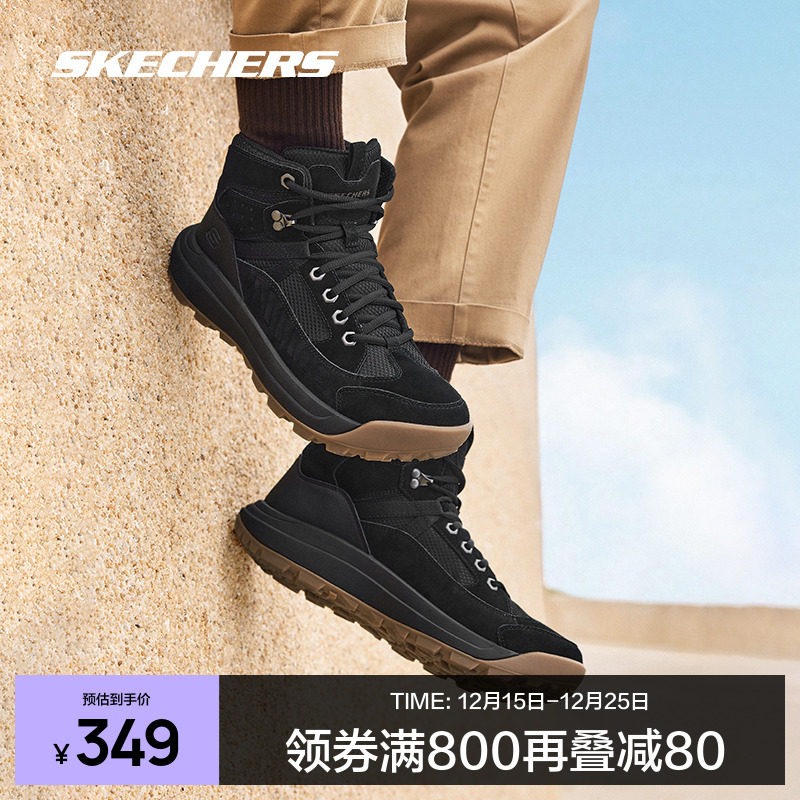 斯凯奇男士运动鞋透气舒适