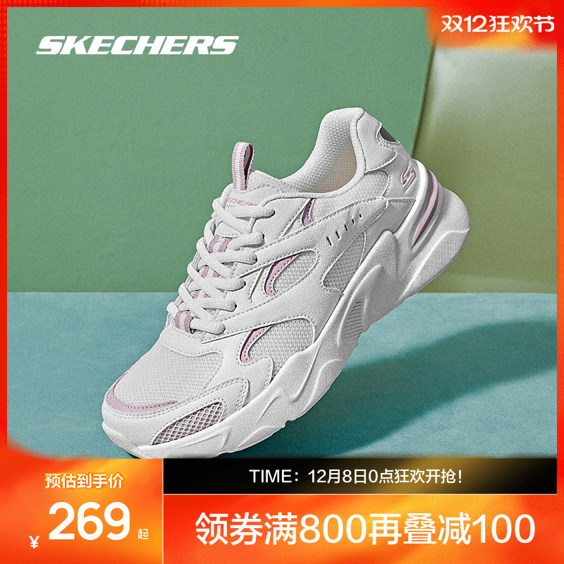Skechers女鞋拼接透气休闲鞋