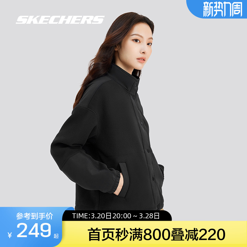 Skechers斯凯奇2024年冬季款女款针织加绒舒适保温拼接摇粒绒外套