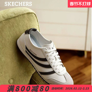 Skechers斯凯奇春季新款女款低帮休闲板鞋复古运动鞋橡胶底小白鞋