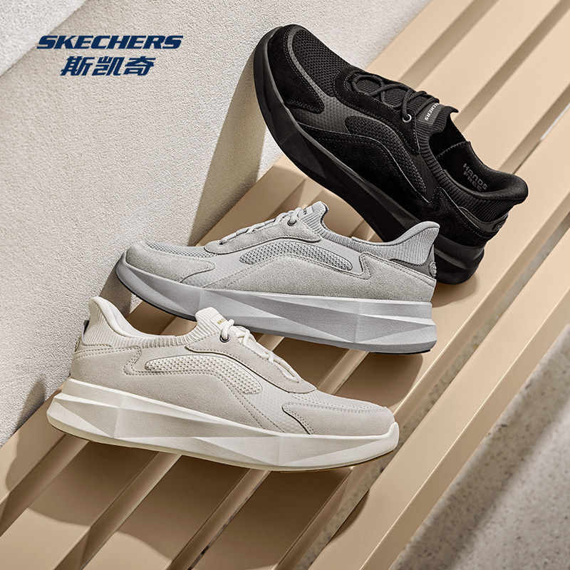 Skechers斯凯奇闪穿鞋 | 春季新品男鞋一脚蹬轻便运动缓震休闲鞋,运动鞋new,运动休闲鞋,淘宝优惠券,粉丝福利购,淘宝优惠卷