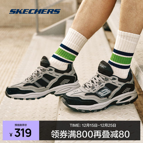 斯凯奇男休闲鞋厚底增高