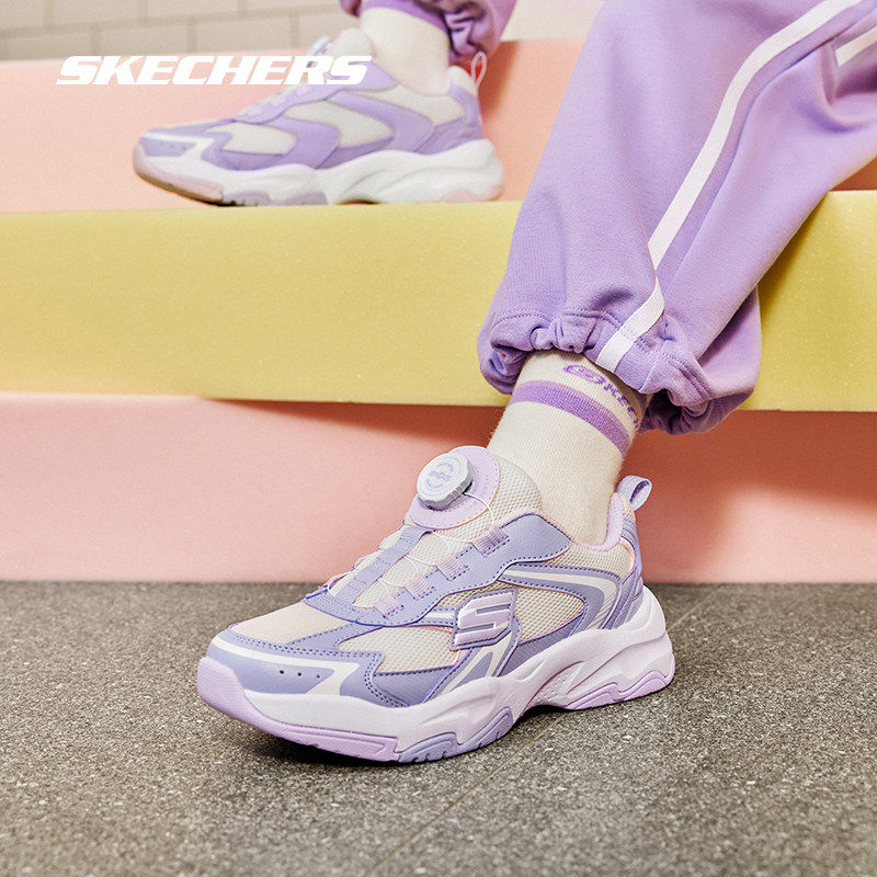 Skechers斯凯奇儿童跃界机能鞋春秋运动鞋复古旋钮女童休闲老爹鞋,童鞋/婴儿鞋/亲子鞋,运动鞋,淘宝优惠券,粉丝福利购,淘宝优惠卷