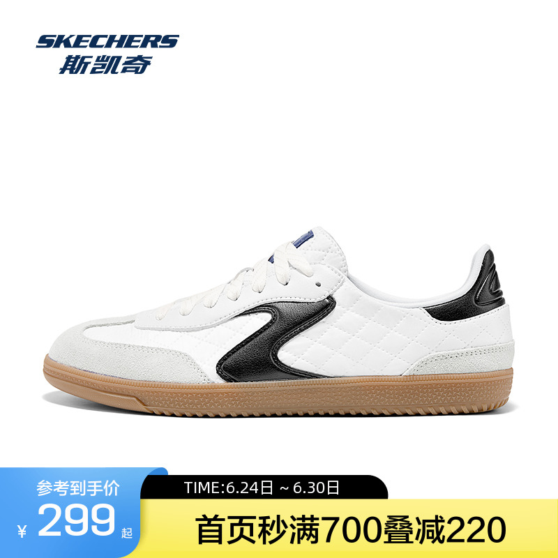 斯凯奇2025夏季新品板鞋女士休闲德训鞋轻质缓震高透气高回弹透气