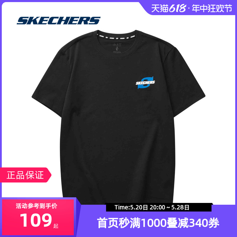 Skechers斯凯奇短袖2024年运动T恤情侣款高克重全棉圆领宽松上衣