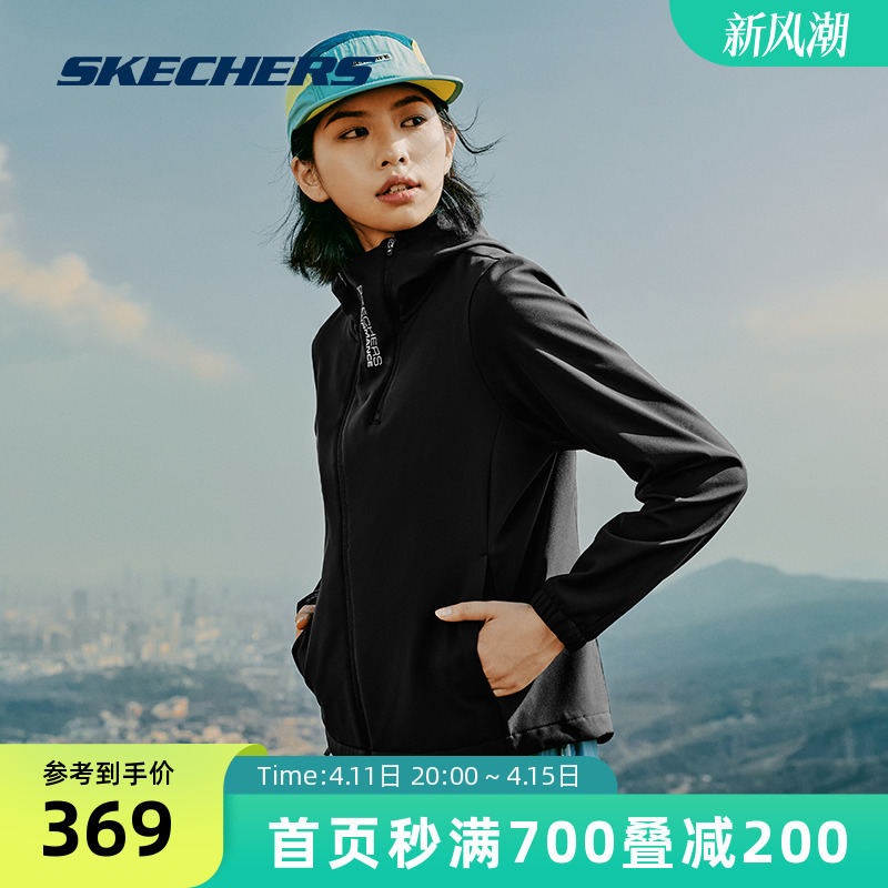 Skechers斯凯奇官网暮雨男女防水连帽外套加绒保暖运动服户外外套