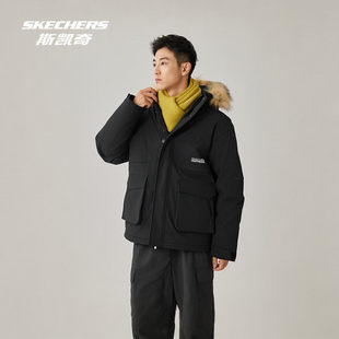 梁朝伟同款|斯凯奇官方正品派克运动羽绒服秋冬新款保暖上衣男女