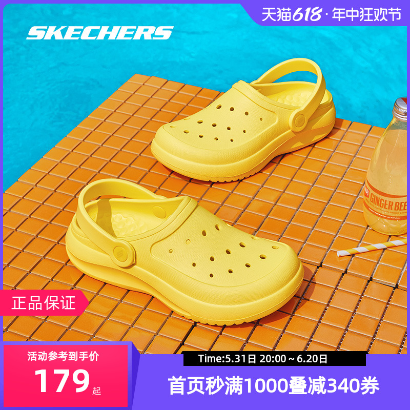 Skechers斯凯奇夏季女子洞洞鞋外穿拖鞋休闲透气泡泡鞋鞋轻质软弹