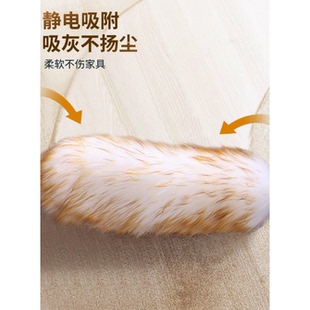 羊毛静电除尘鸡毛掸子打扫灰尘家用清理卫生天花板大扫除伸缩神器