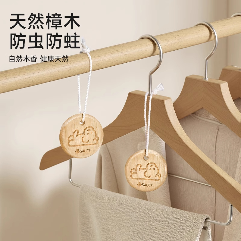 樟木条去异味防霉防虫防蛀香樟原生木香家用衣柜书柜香料除味