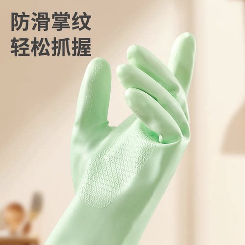 洗碗手套女耐用型家用厨房加厚清洁神器家务洗衣服橡胶皮防水