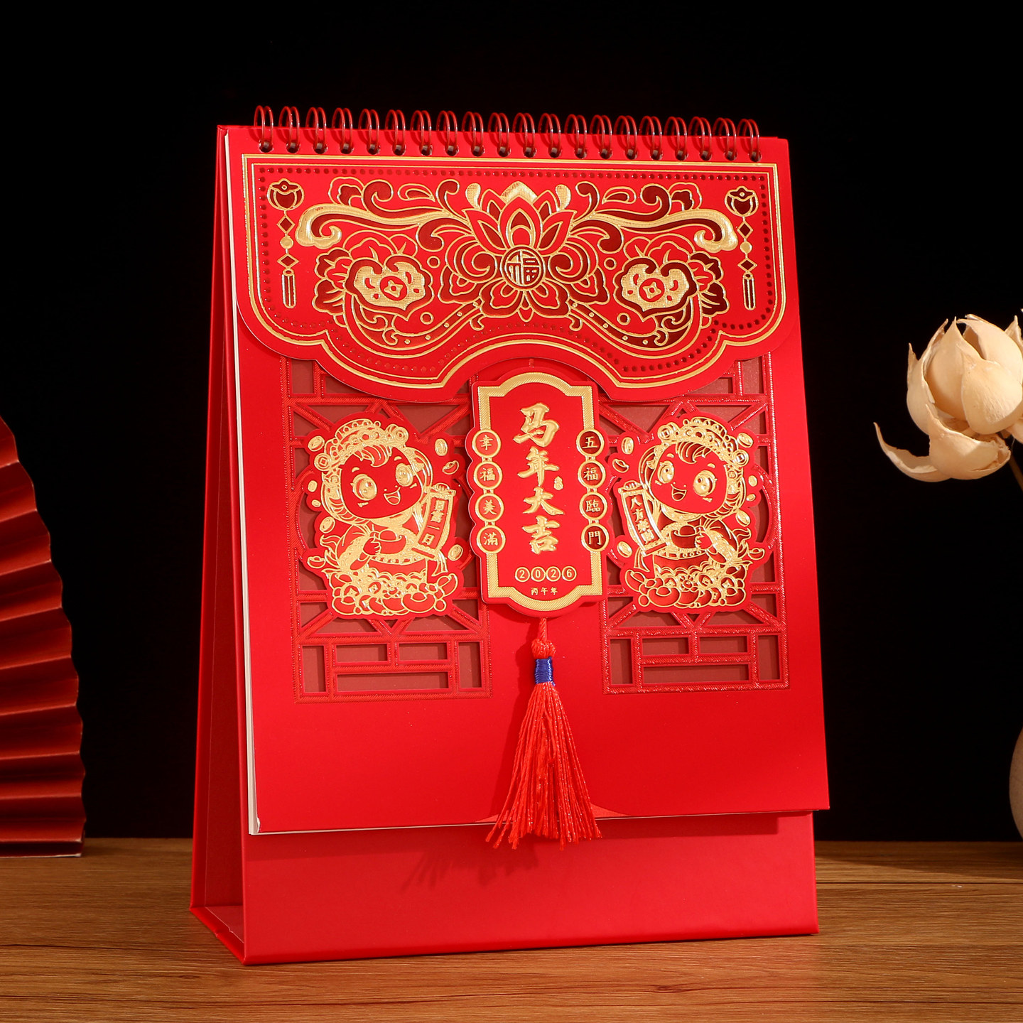 台历2026年新款中国风红色国潮打卡记事日历