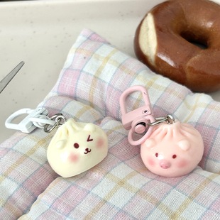 小笼包仿真食玩钥匙扣可爱趣味猪猪小熊包包挂件情侣闺蜜礼物送闺