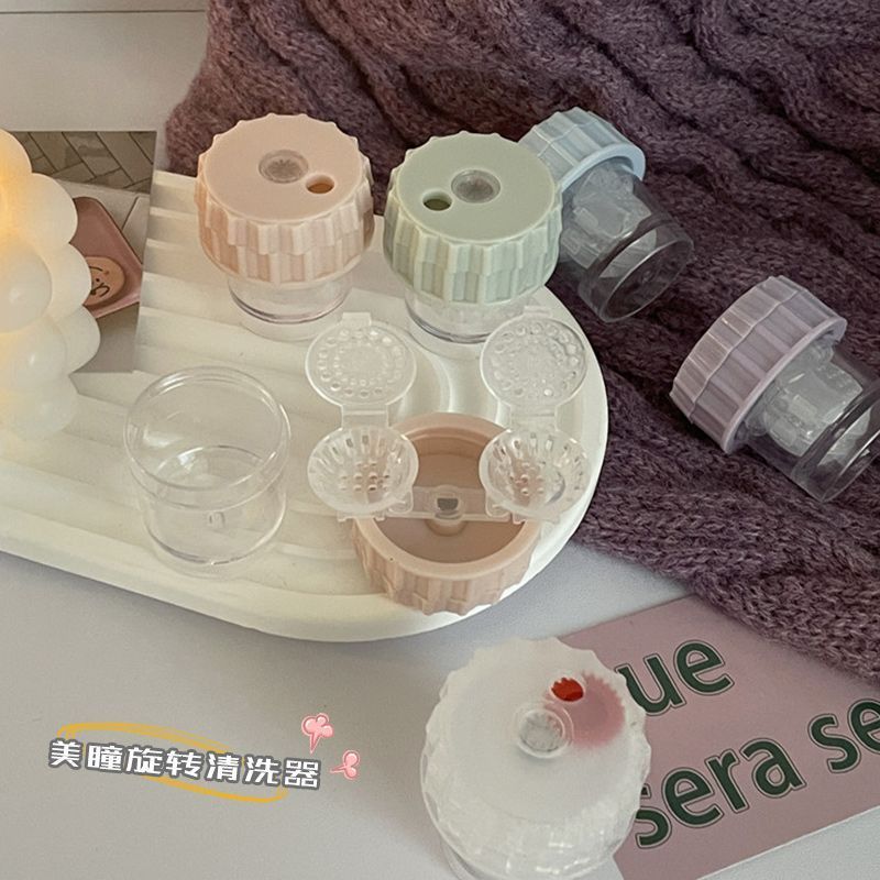 美瞳清洗器半自动不伤镜片方便携带伴侣盒手动清洁隐形眼镜双联盒