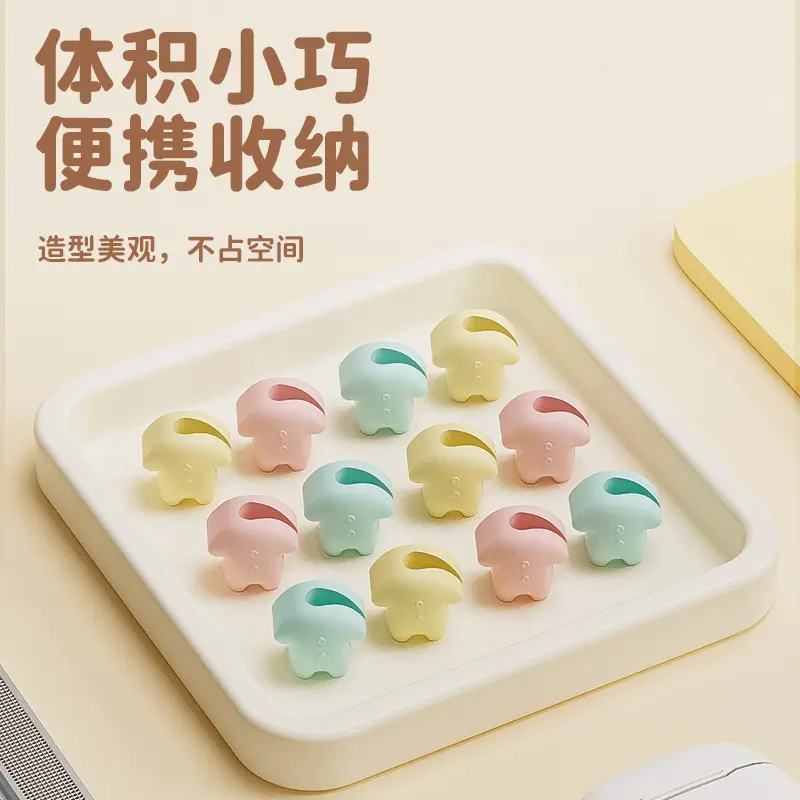 桌面理线带充电线收纳手机线床头墙面线卡固线器理线器办公室固定